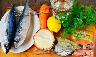 ゼラチン入り魚のゼリー寄せ：作り方、最高のレシピ サバのゼリー寄せのステップバイステップレシピ